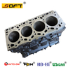 Suitable for Fiat Ducato Engine block 504012567