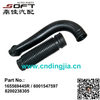 Air Intake Hose 165569445R / 6001547597 / 8200238305 For Renault Largus / Logan / K7M / K7J