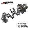 B MW Engine Part N46 Crankshaft 11210390923 / 11217516040
