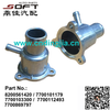 Auto Thermostat Housing - Aluminum 8200561420 /7700101179 / 7700103300 / 7700112493 For Renault Largus / Clio / Kangoo / Dacia