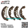 Brake Shoe Set 7701210109 / 6001549703 / A4154200220 / 0986487754 / 16145330016 / 4406000Q0E /GS8780 For Renault Largus / Logan