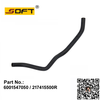 Radiator Hose - Expansion Tank 6001547050 / 217415500R For Renault Largus / Logan / K7M / K7J