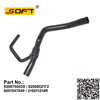 Lower Radiator Hose 8200750020 / 8200852172 / 6001547049 / 215011214R For Renault Largus / Logan / K7M / K7J