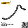Upper Radiator Hose 215010073R / 215011276R / 215012563R For Renault Largus / Duster / Logan / K4M / K4J