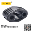 Exhaust Mounting Rubber 6001547472 / 8200205244 For Renault Largus / Logan / Sandero / Duster / K7M / K7J / K4M / K9K