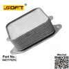 Oil Cooler 04E117021C For Volkswagen FOX 1.6L 16V