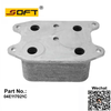 Oil Cooler 04E117021C For Volkswagen FOX 1.6L 16V