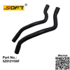 Coolant Hose 5Z0121156F For Volkswagen FOX 1.0L 4Cyl. / FOX 1.6L 8V