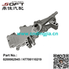 Valve Cover Housing 8200062945 / H7700110219 For Lada Largus / Megane / K4M / K4J