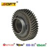 Suitable for Fiat Ducato gearbox second gear 9804261380