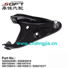 Control Arm Front / Right 545004269R / 8200820918 / 6001550447 / 6001547519 / 6001550910 / 6001550912 For Renault Largus / Logan