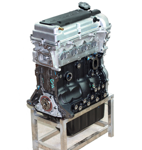 AUTO ENGINE ASSEMBLY / B12D / CHEV_ROLET N300 / N300P / N200 9002768 TJ