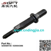 Support Shaft 8200689100 / 8200043086 For Largus Logan / K4M / K7M / K7J/ D4D / D4F