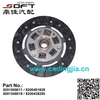 Clutch Disc 200mm*26T / 8201069011 / 8200491828 / 6001548018 / 8200438285 For Largus Logan / K4M / K7M / K7J