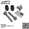 Guide Sleeve Kit - Brake Caliper 7701208339 / 68003777AA / 4439.20 For Renault Largus / Logan K4M / K7M / K9K / D4F