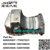 Oil Sump Pan 8200535857 / 7703075231 / 6001549008 / 6001548035 / 8200535848 / 820076558