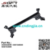 Crossmember Rear Axle 430004469R / 6001548949 / 555016396R For Renault Largus / Logan K4M / K7J / K7M / K9K / D4F