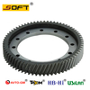 Suitable for Fiat Ducato Differential gear 9635847880