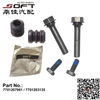 Guide Sleeve Kit - Brake Caliper 7701207961 / 7701203135 For Renault Largus / Logan K4M / K7M / K7J / K9K / D4F