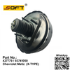 BRAKE MASTER BOOSTER ASSY 427779 / 93741050 Chevrolet Matiz (X-TYPE)