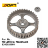 Auto Timing Shaft Pulley 7701471374 / 7700274413 / 8200020968 For Renault Lada Largus / Megane / K4M / K4J
