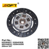 Clutch Disc 200mm*26T / 8201069011 / 8200491828 / 6001548018 / 8200438285 For Largus Logan / K4M / K7M / K7J