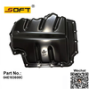 Oil Sump-Lower Part 04E103600C For Volkswagen FOX 1.6L 16V