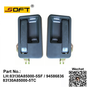 HANDLE COMP-FRONT DOOR INSIDE LEFT 83130A85000-5SF / 94586836 / 83130A85000-5TC For Chevrolet / Daewoo Damas 