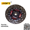 Clutch Plate - 190mm 030141034L For Volkswagen FOX 1.6L 8V