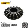 GEAR-DIFFERENTIAL 27341-80D00-000 / 94582542 / 27341-80D10-000 / 94582543 Chevrolet / Daewoo Damas