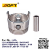PISTON STD 12111A78B01-0A0 / 94581407 / 12111-78B00-0A0 Chevrolet 0.8L Matiz I - II 04 / Tico 00 / Daewoo Damas & Labo 04