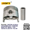 Piston +0.25mm 12111A78B01-025 / 94581408 / 96567379 Chevrolet 0.8L Matiz I - II 04 / Tico 00 / Daewoo Damas & Labo 04