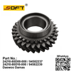 GEAR COMP-MAIN SHAFT LOW 24210-80D00-000 / 94582237 / 24210-80D10-000 / 94582239 Chevrolet / Daewoo Damas