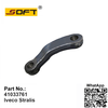 Steering Arm 41033761 For Iveco Stralis