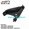 Largus / Logan Control Arm Front / Left 545011362R / 8200820930 / 6001550446 / 6001547520 / 6001550909 / 6001550911