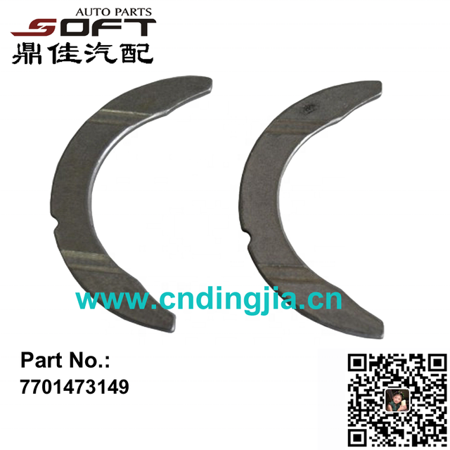 Thrust Washer 7701473149 For Renault For Renault 1.4 /1.6 Logan / Sandero / Largus / K4M / K7M