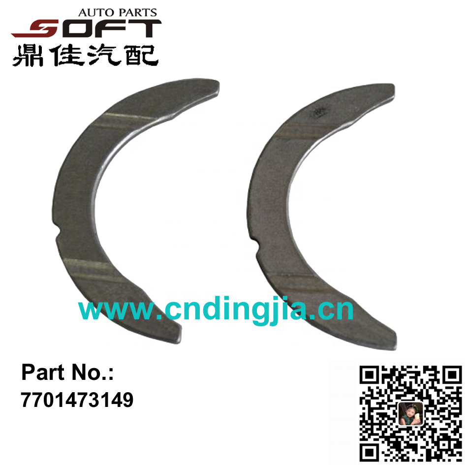 Thrust Washer 7701473149 For Renault For Renault 1.4 /1.6 Logan / Sandero / Largus / K4M / K7M