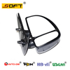 Suitable for Fiat Ducato Right rearview mirror 1325626080