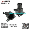 Thermostat Housing Largus 8200561420 / 7700101179 / 7700103300 / 7700112493 / 7700869797