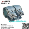 Exhaust Pipe Connector 8200661295 / 7703083443 / 2067500QAA / 2061500Q0B For Renault Largus / Logan / K4M / K7M / K7J
