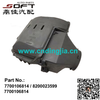 Air Cleaner Housing 8200420862 / 8200023599 / 7700106814 For Renault Largus / Megane / K4M / K4J