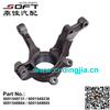 Steering Knuckle LH Without ABS 6001549731 / 6001548236 / 6001548237 / 6001548864 / 6001548865 For Renault Largus / Logan