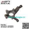 Steering Knuckle RH With ABS 6001549734 / 8200898655 / 400149422R / 400148687R For Renault Largus / Logan