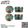 Piston & Ring Kit STD / +0.5 / +1.0mm 120A10110R / 120A10814R / 120A17469R For Renault K4M / K7M