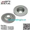 Brake Disc 7701206339 / 8201464598 / 6001548578 / 7700813549 / 7701204304 For Renault Largus / Logan K4M / K7J / K7M / K9K