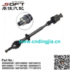 Driveshaft Front Right Largus / Logan K4M / K7M 8200499306 / 6001548660 / 6001548661 / 7711497480 / 8200503359 / 6001547029