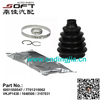 Driveshaft Boot Ki Largus / Logan K4M / K7J / K7M / K9K 6001550547 / 7701210062 / VKJP1438 / 1648500 / 3107031