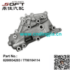 Auto Thermostat Housing 8200934203 / 7700104114 For Renault Largus / Clio / Kangoo / Dacia