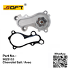 Water Pump 9025153 Chevrolet Sail 1.4L Aveo