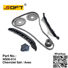 Timing chain kit 24101912-TS / 9025265-G / 9025263-G / 9025260-C / 9025258-S / 9025257-S / NS00-014 Chevrolet Sail 1.4L Aveo